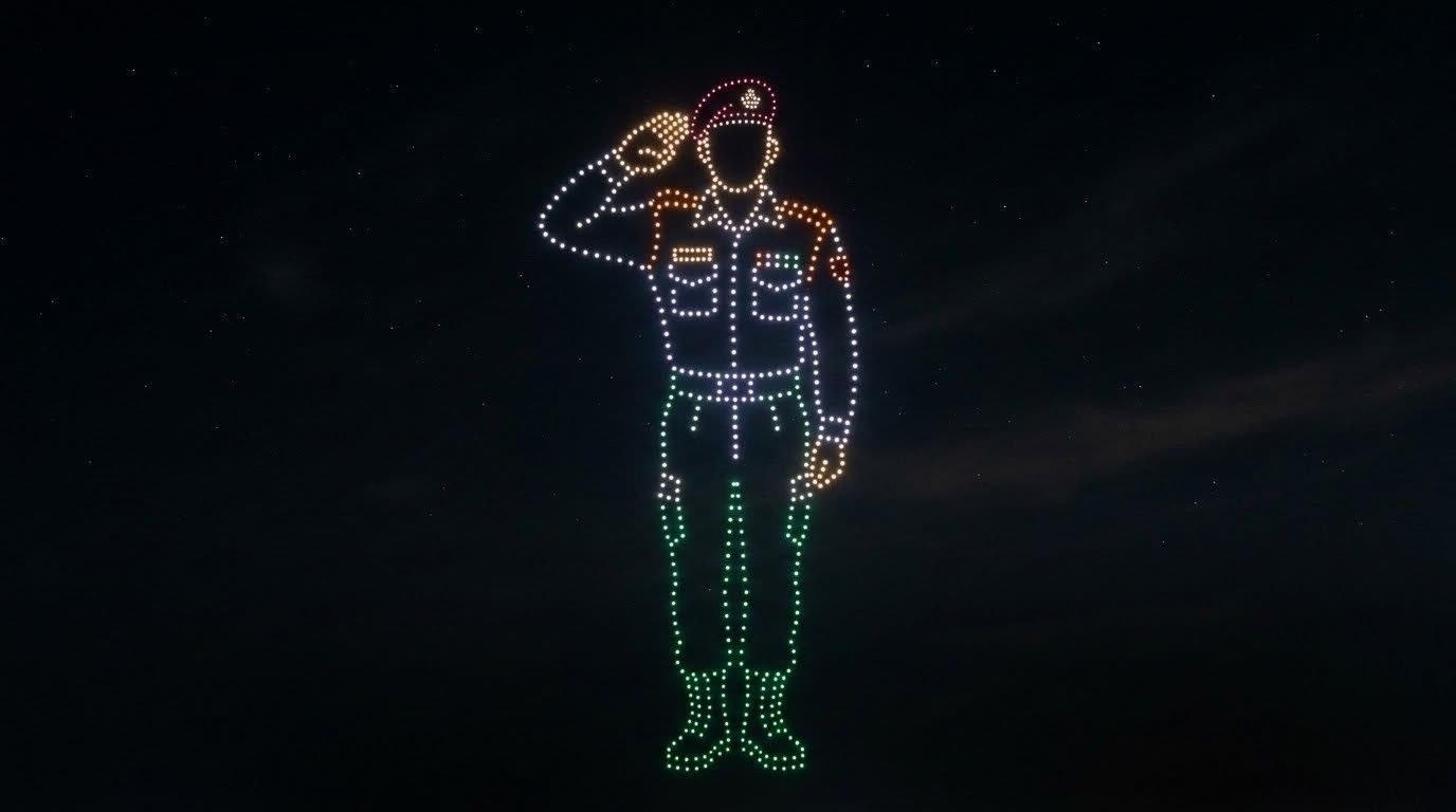 Police Force Tribute